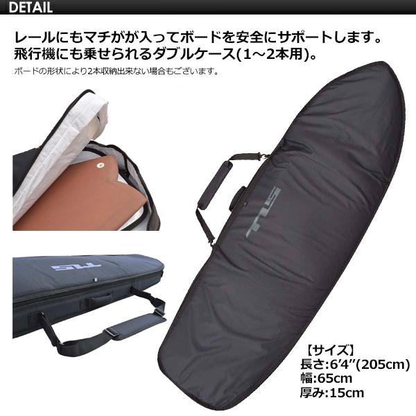 TOOLS トゥールス サーフボードケース ハードケース トラベル レトロ