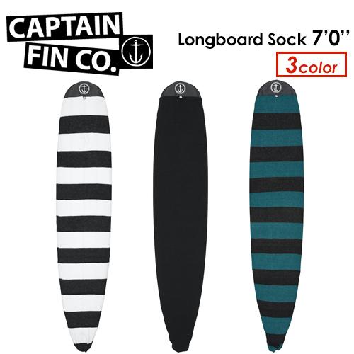 CAPTAIN FIN キャプテンフィン ニットケース ファンボード用/CF Longboard Surfboard Sock 7’0’’｜surfer