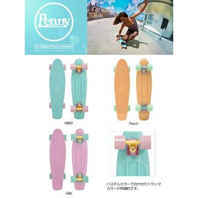 日本正規品 Penny ペニー パステル スケートボード コンプリート