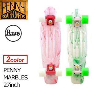 THE PENNY - ペニー スケボー マーブル 日本正規品 Penny ペニー マーブル スケートボード コンプリート