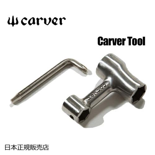 Carver カーバー カーヴァー スケートボード ツール 工具 メール便対応可/Carver Tool sf42150012