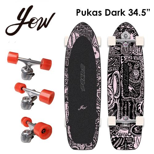 YOW SURFSKATE ヤウ サーフスケート スケボー コンプリート 2021/Pukas Dark 34.5'' プーカス・ダーク｜surfer