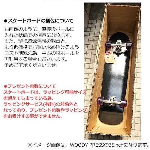 スケートボード サーフスケート 無地 スケボー コンプリート/WOODY