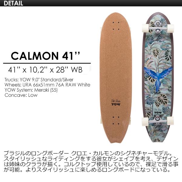 大量入荷大量入荷ヤウ サーフ スケート ボード クロエ・カルモン YOW