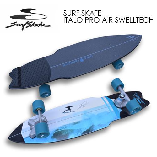 SURFSKATE サーフスケート サーフィン 陸上トレ スケートボード イタロ