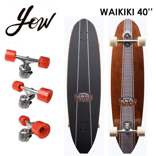 正規品 YOW SURFSKATE ヤウ サーフスケート スケボー コンプリート