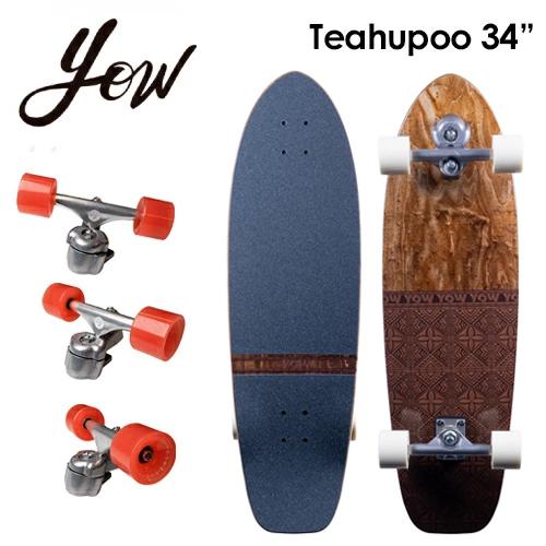 正規品 YOW SURFSKATE ヤウ サーフスケート スケボー コンプリート