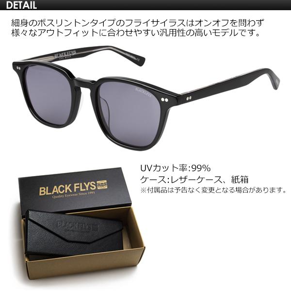 送料無料 BLACKFLYS ブラックフライズ サングラス/FLY SILAS BLACK