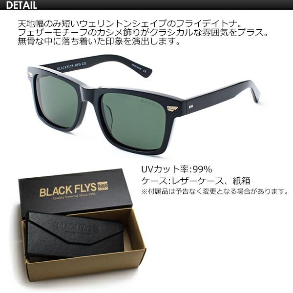 BLACKFLYS ブラックフライズ サングラス 偏光レンズ/FLY DAYTONA BLACK/GREEN (POLARIZED) BF ...