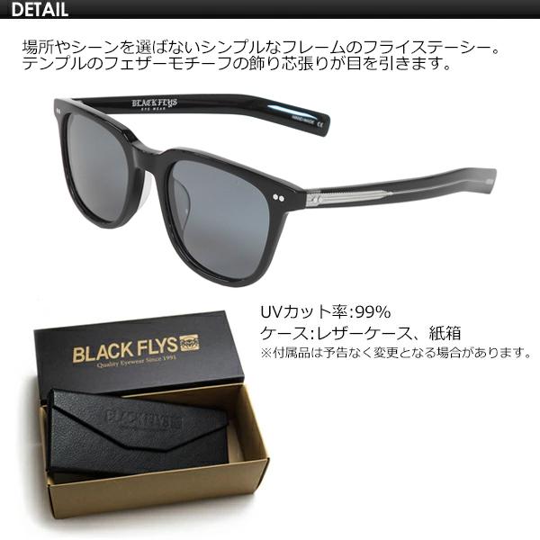BLACKFLYS ブラックフライズ サングラス 偏光レンズ/FLY STACY BLACK