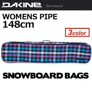 スノーボード バック ケース DAKINE ダカイン/WOMENS PIPE 148cm AD237-503｜surfer