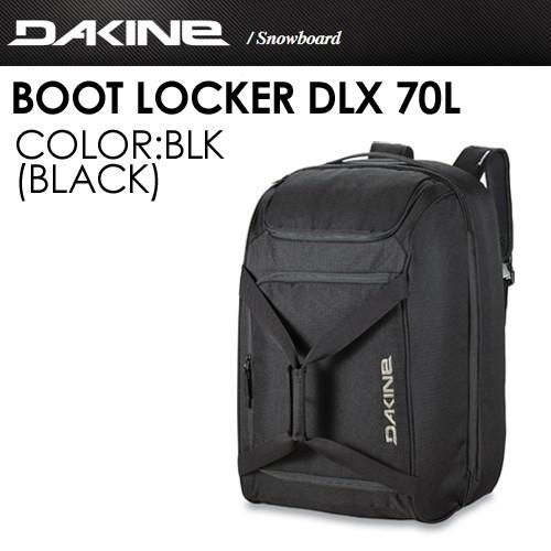 新品未使用　DAKINE BOOT LOCKER DLX 70L Dakine Boot Locker DLX 70L | evo