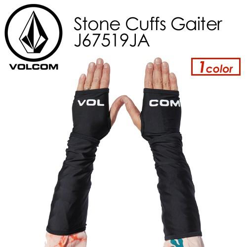 VOLCOM（ボルコム） あすつく スノーボード インナー 手の甲 保護 保温 メール便対応可/Stone Cuffs Gaiter ...