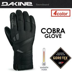 スノーボード グローブ メンズ DAKINE ダカイン コブラ/COBRA AD237-709｜surfer