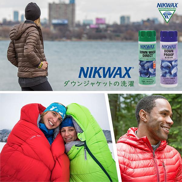 NIKWAX ニクワックス 撥水ダウン ダウン 洗濯洗剤 羽毛 寝袋○DAWN