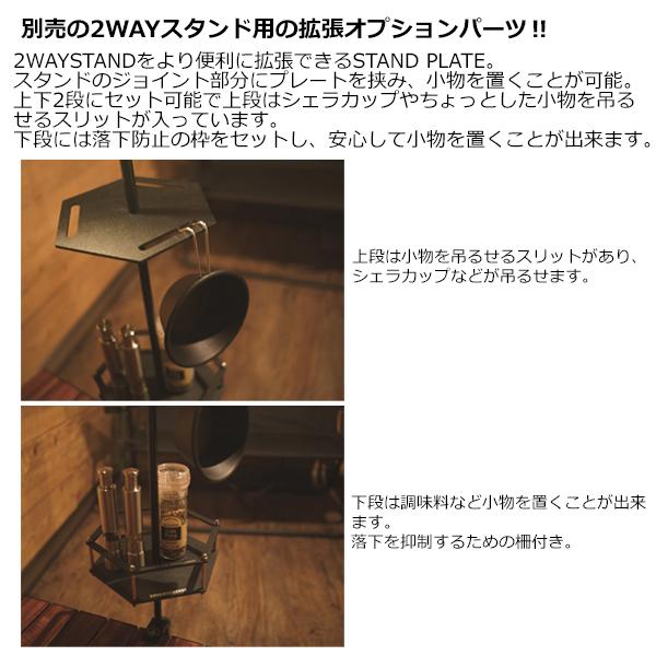 50/50 WORKSHOP フィフティーフィフティーワークショップ アウトドア