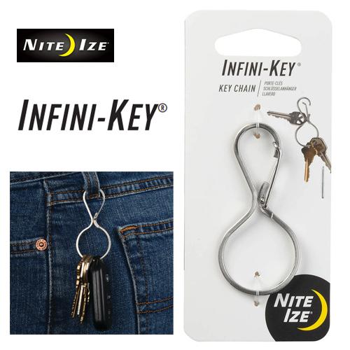 NITE IZE ナイトアイズ アウトドア キーホルダー/INFINI-KEY KEY CHAIN
