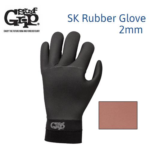 SURFGRIP サーフグリップ サーフィン 防寒対策 グローブ SKラバー/SK Rubber Glove 2mm｜surfer