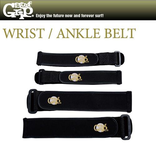 SURFGRIP サーフグリップ サーフィン 防寒対策 ベルト 手首 足首 メール便対応可/WRIST/ANKLE BELT｜surfer