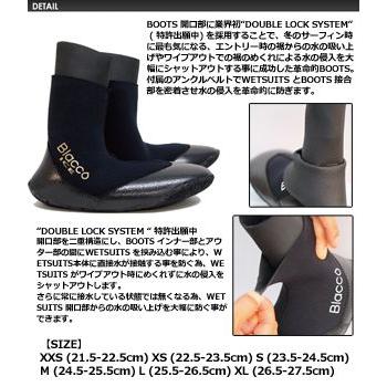 (新品)サーフブーツ 新世代二重構造防水型 ブラッコ ICE 4mm  Lサイズ Blacco ブラコ 防寒 ブーツ ソックス/BLACCO ICE 新世代二重構造