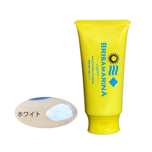 BRISA MARINA ブリサ マリーナ 日焼け止め 紫外線対策 黄/ATHLETE PRO