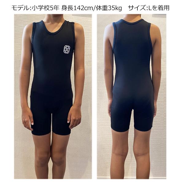 【新品】ウェットインナー　サーフィン　ショートジョンタイプ　XS 送料無料 X-tend Gear サーフィン 防寒対策 インナー KIDS 子供用/X