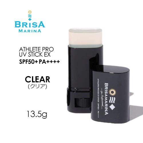 BRISAMARINA 日焼け止めスティック クリア 4個セット BRISA MARINA ブリサ マリーナ 日焼け止め 紫外線対策/ATHLETE PRO EX