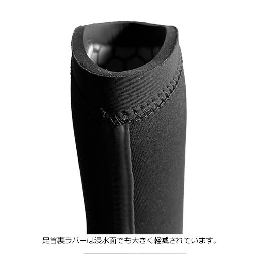SURFGRIP サーフグリップ サーフィン 防寒対策 ブーツ 25fw/GRAPHENE