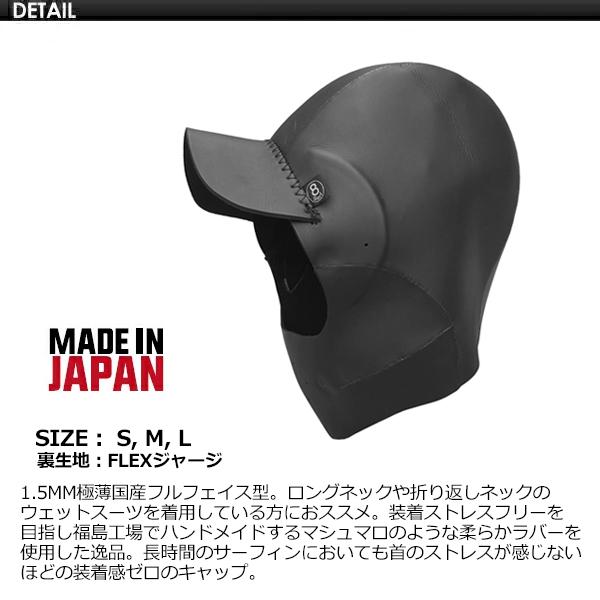 ☆Zhik|ザイク マイクロフリース トップ 1mm （メンズ） マイクロ