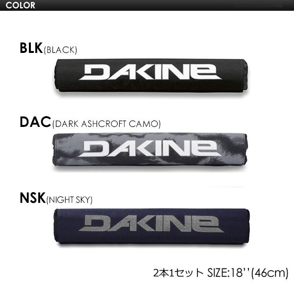 DAKINE ダカイン キャリア パッド 22ss/RACK PADS 18’’ ラックパッド 2本セット BC237-972｜surfer｜02