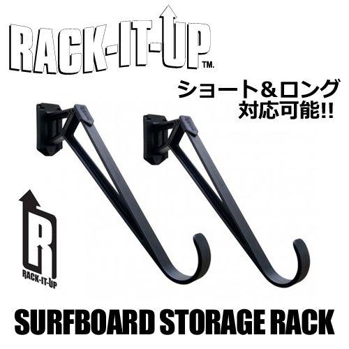 RACK-IT-UP ラックイットアップ サーフボードラック ディスプレイ