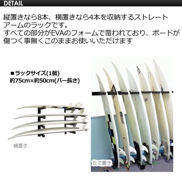 送料無料 O&E オーシャンアンドアース ボードラック/SURFBOARD STACK