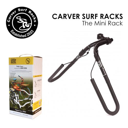 CARVER SURF RACKS キャリア ラック ハワイ 自転車用