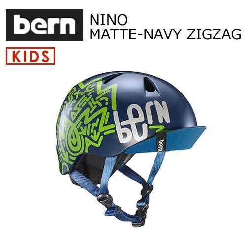 bern バーン　ヘルメット NINO | KIDS/JUNIOR | bern | バーン