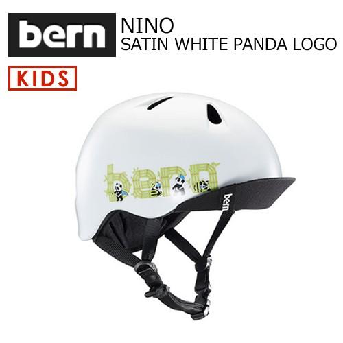 送料無料 bern バーン 子供用 ヘルメット スケボー スノボー 自転車