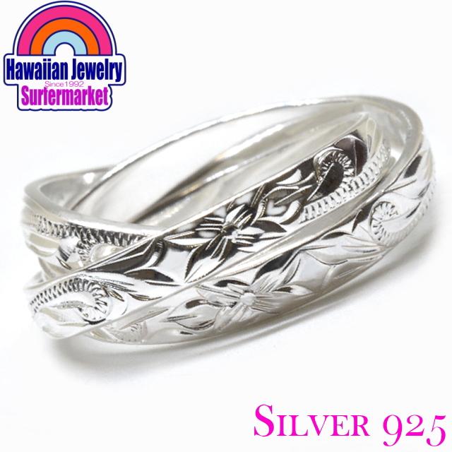 ハワイアンジュエリー リング 指輪 レディース シルバー925 3連 刻印