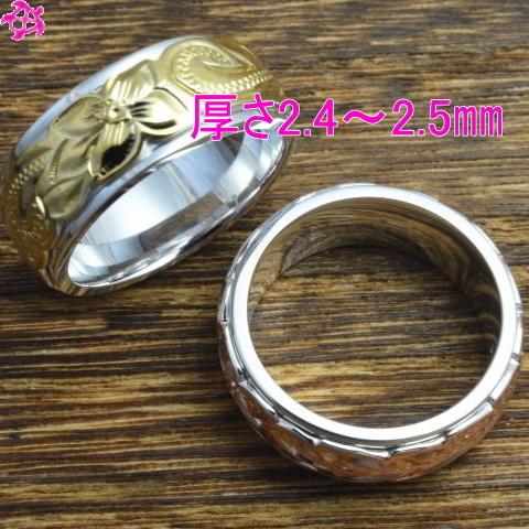 ハワイアンジュエリー リング 指輪 ダブルフェイス ダブルプレート レディース メンズ ペア ヘビーウエイト シルバー925 ゴールド ピンクゴールド ハワジュの画像