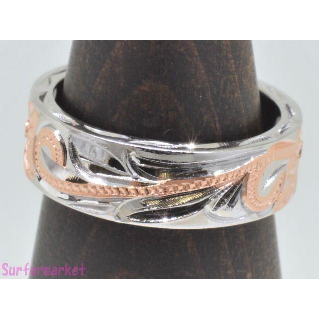 ハワイアンジュエリー リング 指輪 レディース ピンクゴールド