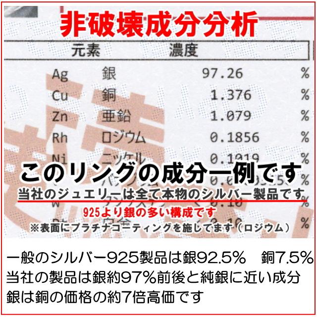 ハワイアンジュエリー リング 指輪 マイレ レディース メンズ ペア ペアリング シルバー925 刻印無料の画像