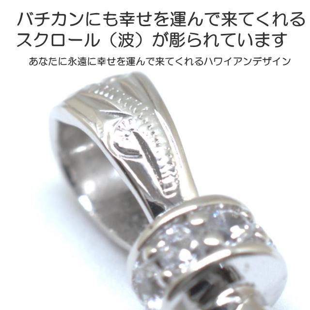 ハワイアンジュエリー ペンダント メンズ コアウッド フィッシュフック 釣り針 Lサイズ お守り シルバー925 プラチナ ハワジュの画像