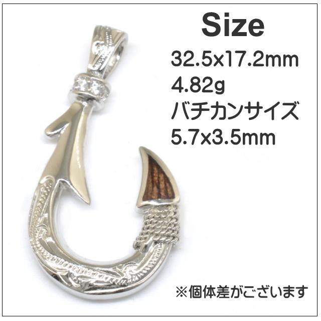 ハワイアンジュエリー ネックレス フィッシュフック 釣り針 コアウッド 