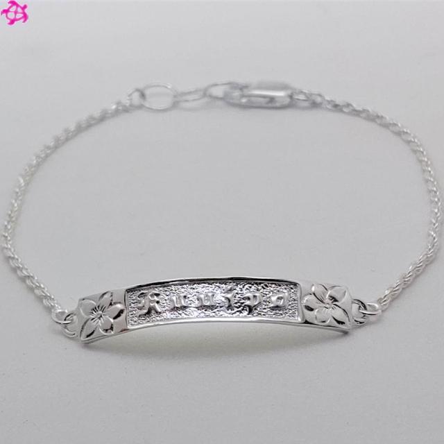 ハワイアンジュエリー ブレスレット レディース メンズ Kuuipo