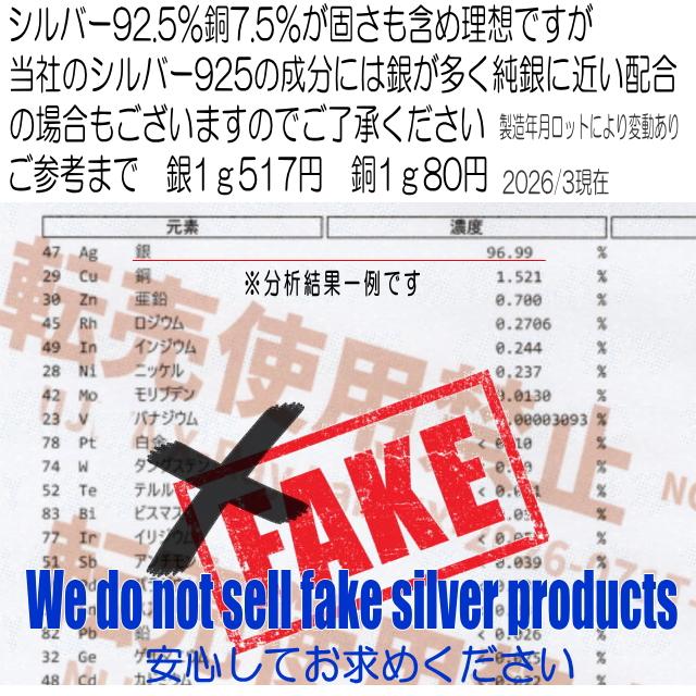 ハワイアンジュエリー リング 指輪 ハイビスカス ホワイトターコイズ レディース シルバー925 プラチナの画像