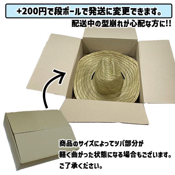レディース 麦わら帽子 リボン付きストローハット 春夏新作/日焼け止め