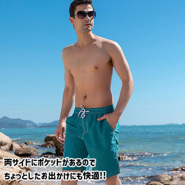 メンズ サーフパンツ 男性用水着 海パン/海水パンツ 定番水着 ボード