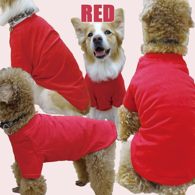 愛犬の名入れが出来る 犬用Tシャツ PAW/足跡/足型 犬服 中型犬〜大型犬 2XL~4XL 6色展開 メール便送料無料 【返品、交換、キャンセル不可】｜surfingworld｜19