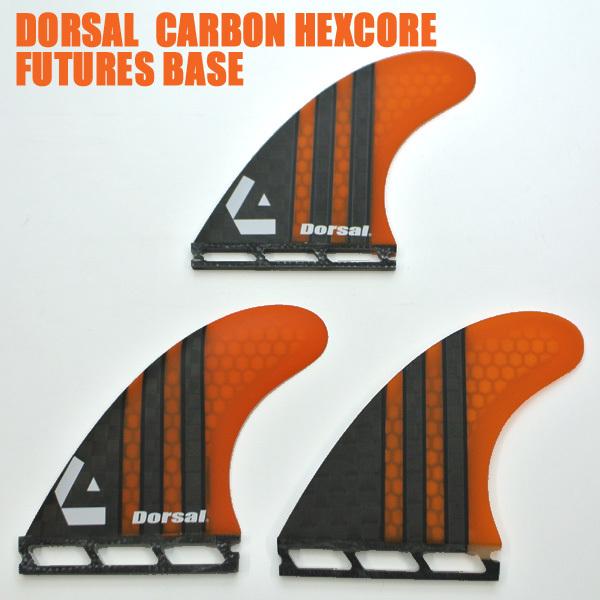 DORSAL/ドーサル CARBON HEXCORE HONEYCOMB ORANGE THRUSTER FIN FUTURES トライフィン3本セット[返品、交換不可]｜surfingworld