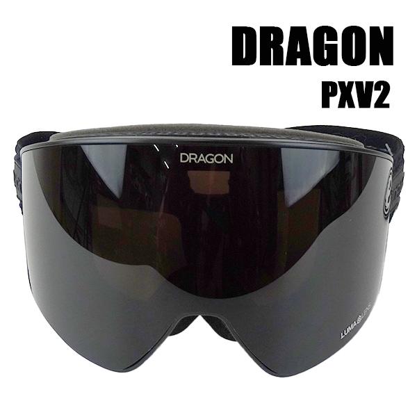 売上超高品質 ドラゴン スノボ ゴーグル DRAGON PXV2 MIDNIGHT