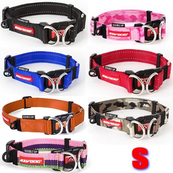 EZYDOG/イージードッグ ダブルロックカラー/DOUBLE UP COLLAR 犬用首輪