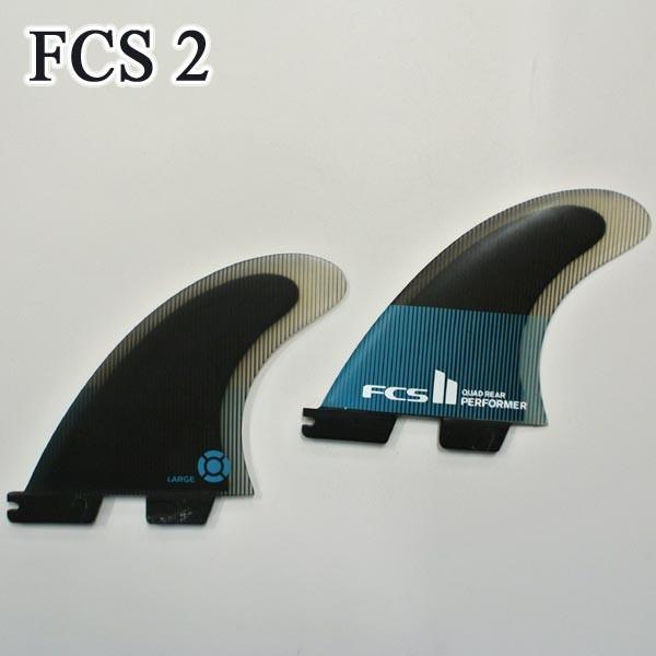 FCS2/エフシーエス2 PERFORMER/パフォーマー PC/パフォーマンスコア TEAL/BLACK LARGE QUAD REAR